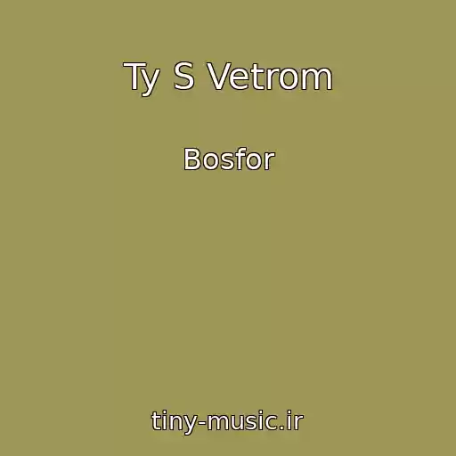 کاور آهنگ Ty S Vetrom از Bosfor