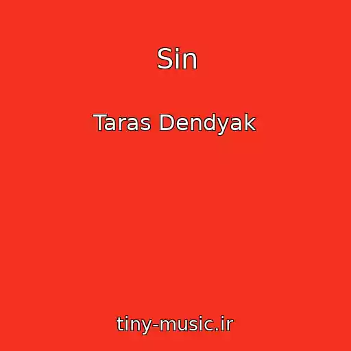 کاور آهنگ Sin از Taras Dendyak