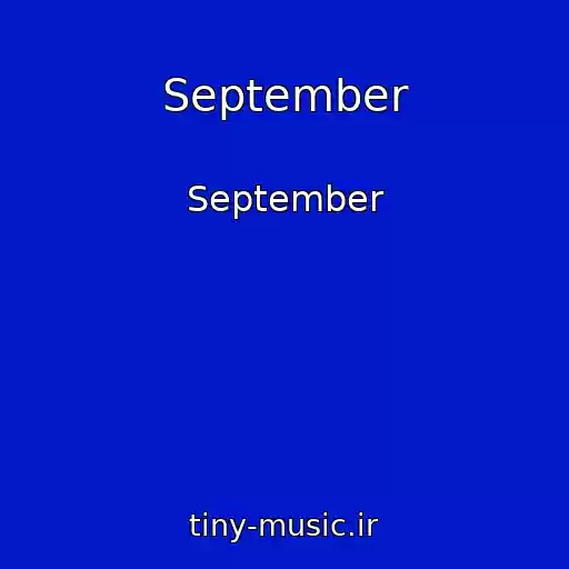 کاور آهنگ September از September