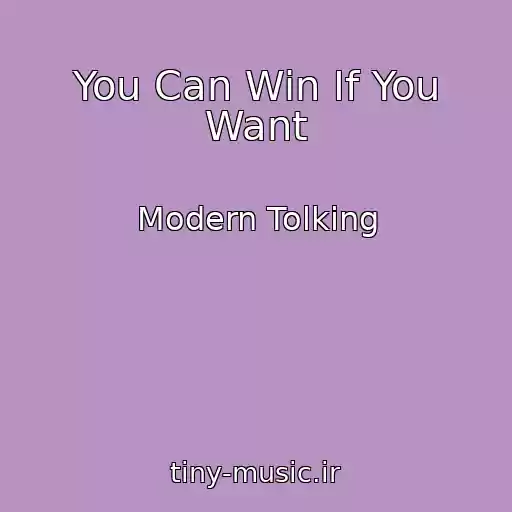 کاور آهنگ You Can Win If You Want از Modern Tolking