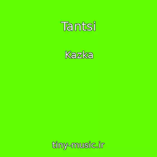 کاور آهنگ Tantsі از Kazka