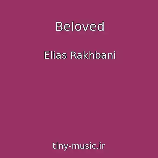 کاور آهنگ Beloved از Elias Rakhbani