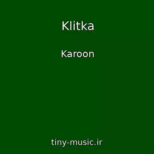 کاور آهنگ Klіtka از Karoon