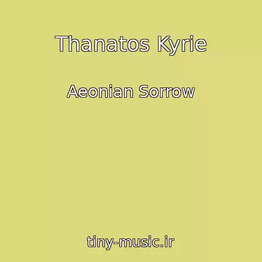 کاور آهنگ Thanatos Kyrie از Aeonian Sorrow