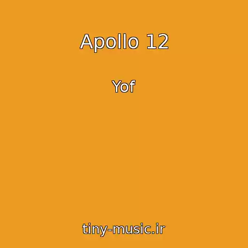 کاور آهنگ Apollo 12 از Yof