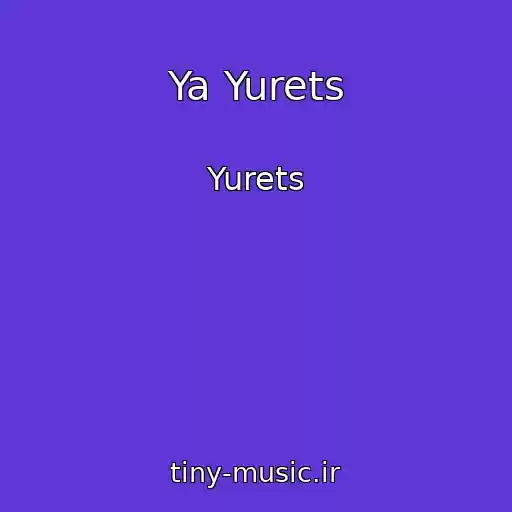 کاور آهنگ Ya Yurets از Yurets