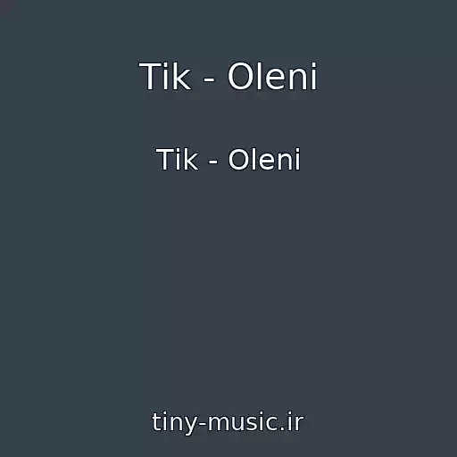 کاور آهنگ Tіk - Olenі از Tіk - Olenі