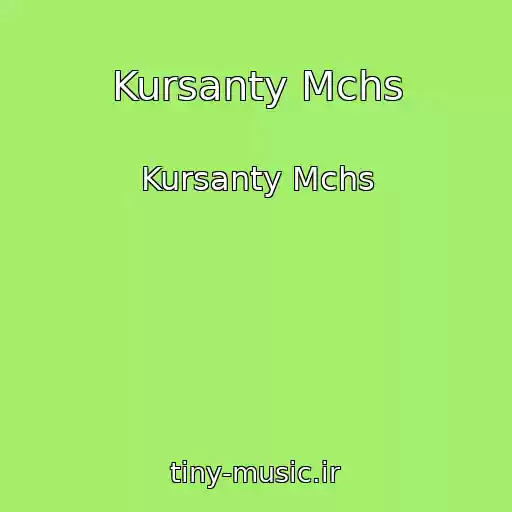 کاور آهنگ Kursanty Mchs از Kursanty Mchs