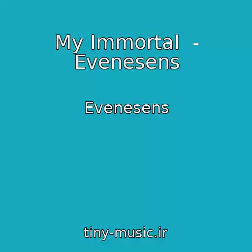 کاور آهنگ My Immortal  - Evenesens از Evenesens