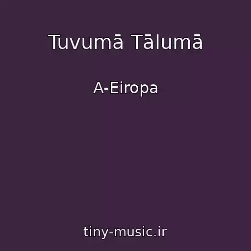 کاور آهنگ Tuvumā Tālumā از A-Eiropa