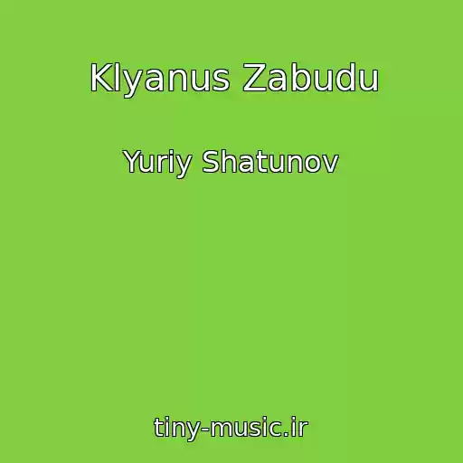 کاور آهنگ Klyanus Zabudu از Yuriy Shatunov