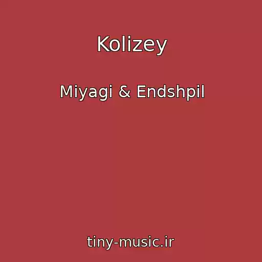 کاور آهنگ Kolizey از Miyagi & Endshpil