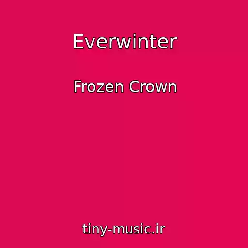 کاور آهنگ Everwinter از Frozen Crown