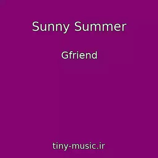 کاور آهنگ Sunny Summer از Gfriend