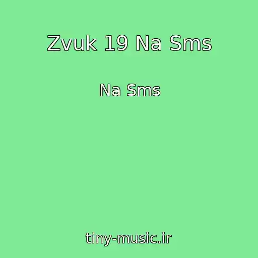 کاور آهنگ Zvuk 19 Na Sms از Na Sms