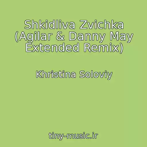 کاور آهنگ Shkіdliva Zvichka (Agilar & Danny May Extended Remix) از Khristina Solovіy