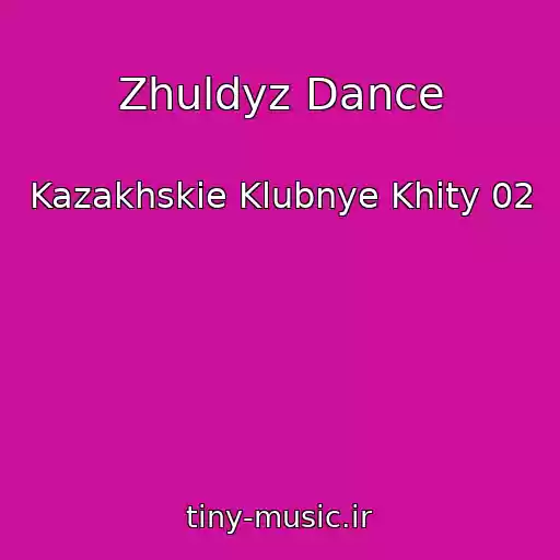 کاور آهنگ Zhuldyz Dance از Kazakhskie Klubnye Khity 02