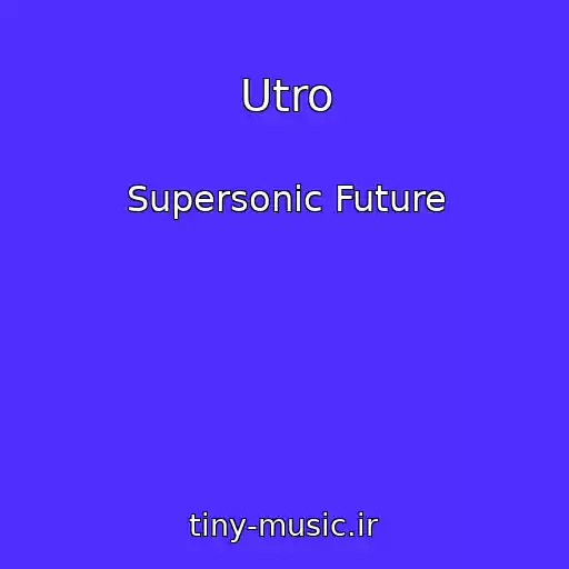 کاور آهنگ Utro از Supersonic Future