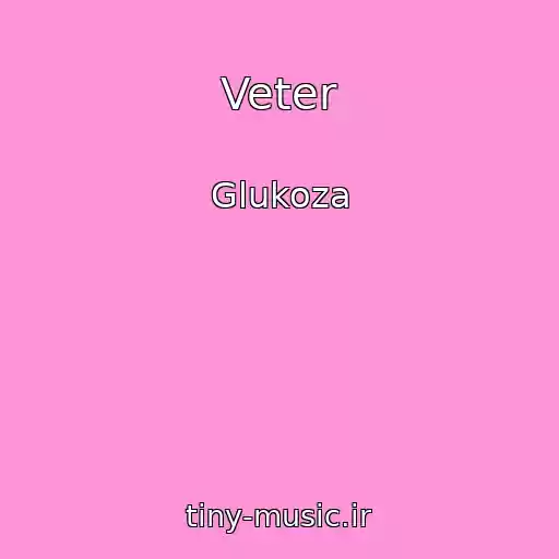 کاور آهنگ Veter از Glukoza
