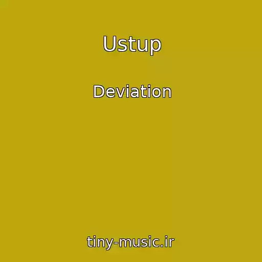 کاور آهنگ Ustup از Deviation