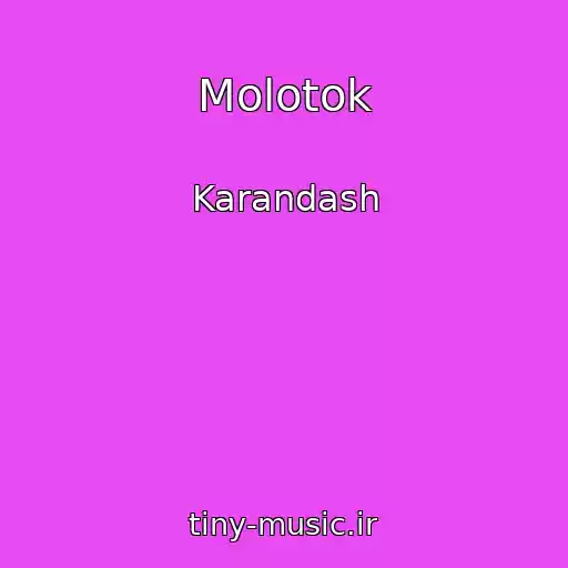 کاور آهنگ Molotok از Karandash