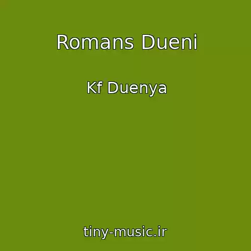 کاور آهنگ Romans Dueni از Kf Duenya