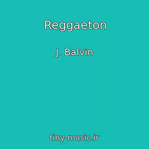 کاور آهنگ Reggaeton از J. Balvin