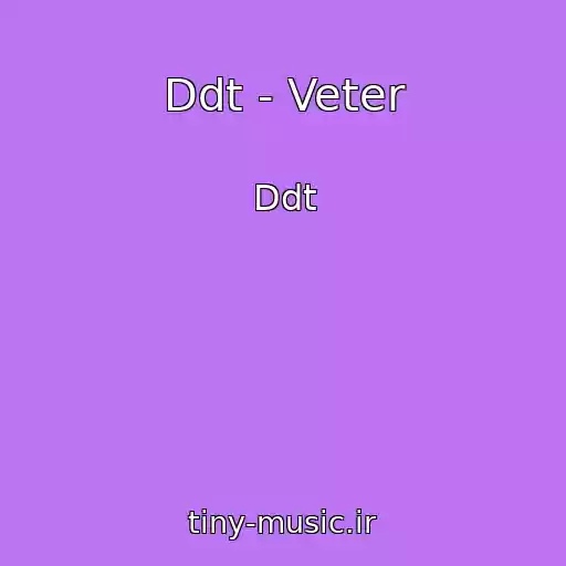 کاور آهنگ Ddt - Veter از Ddt