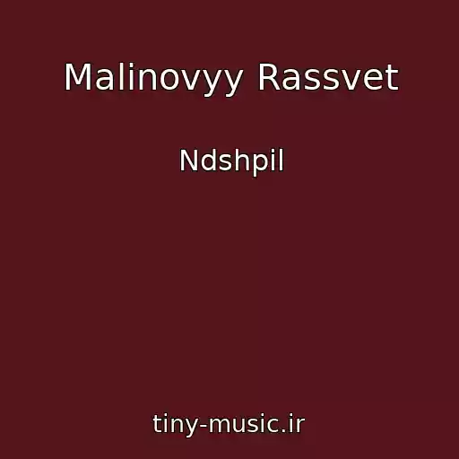 کاور آهنگ Malinovyy Rassvet از Ndshpil