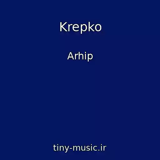 کاور آهنگ Krepko از Arhip