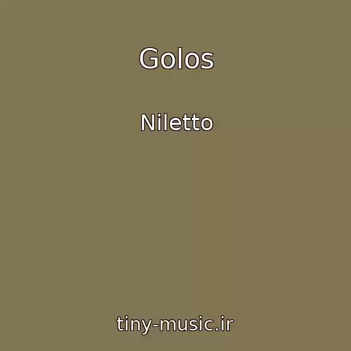 کاور آهنگ Golos از Niletto