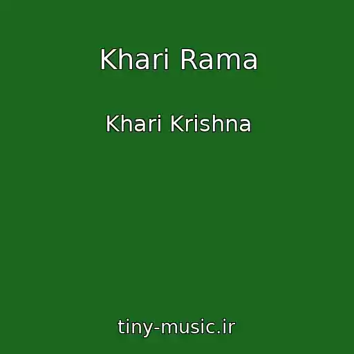 کاور آهنگ Khari Rama از Khari Krishna