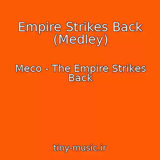 کاور آهنگ Empire Strikes Back (Medley) از Meco - The Empire Strikes Back