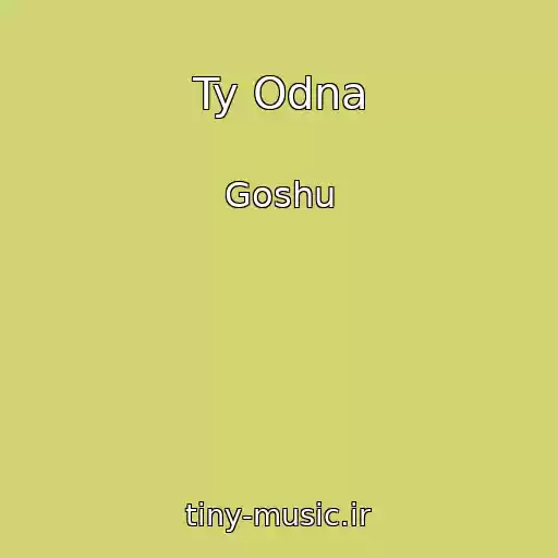 کاور آهنگ Ty Odna از Goshu