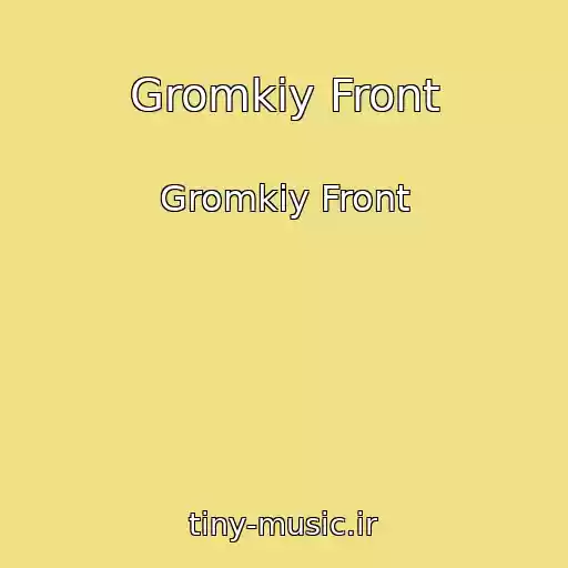 کاور آهنگ Gromkiy Front از Gromkiy Front