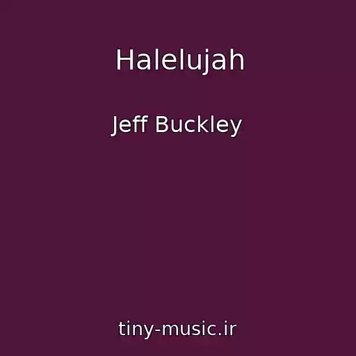 کاور آهنگ Halelujah از Jeff Buckley
