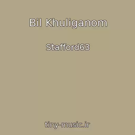کاور آهنگ Bil Khuliganom از Stafford63