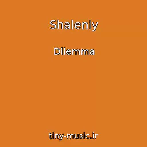 کاور آهنگ Shalenіy از Dilemma