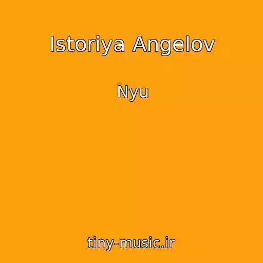 کاور آهنگ Istoriya Angelov از Nyu