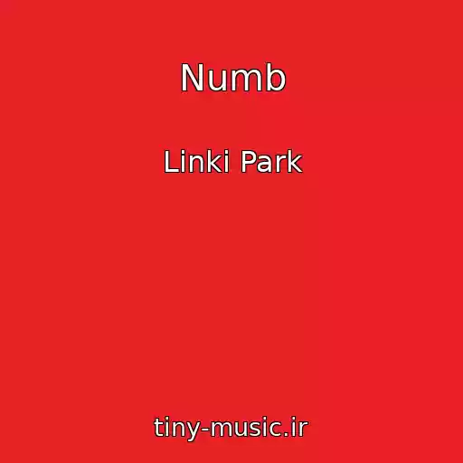کاور آهنگ Numb از Linki Park