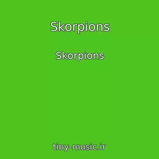 کاور آهنگ Skorpions از Skorpions