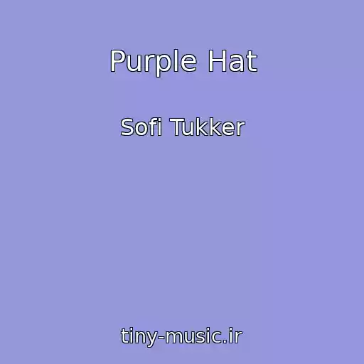 کاور آهنگ Purple Hat از Sofi Tukker