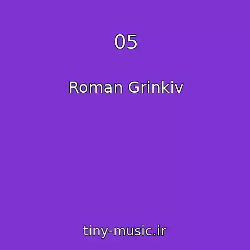 کاور آهنگ 05 از Roman Grinkіv