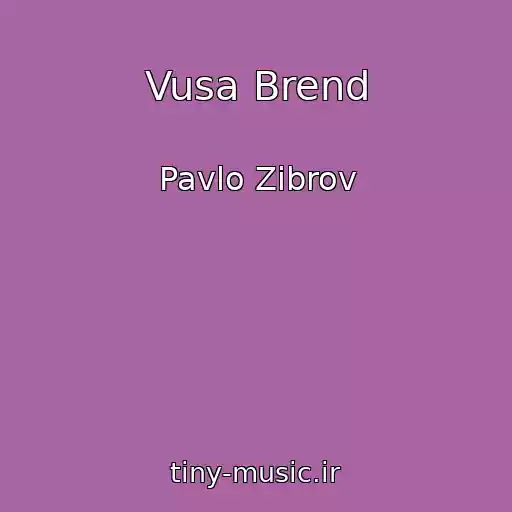 کاور آهنگ Vusa Brend از Pavlo Zіbrov