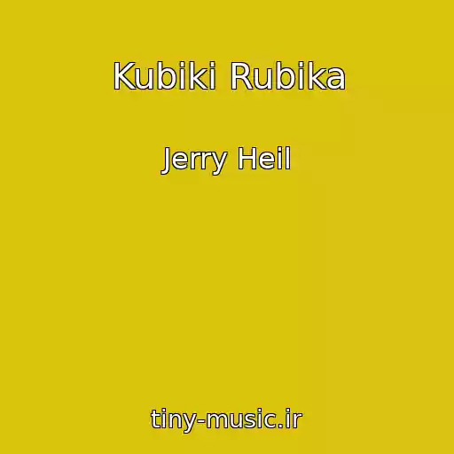 کاور آهنگ Kubіki Rubіka از Jerry Heil