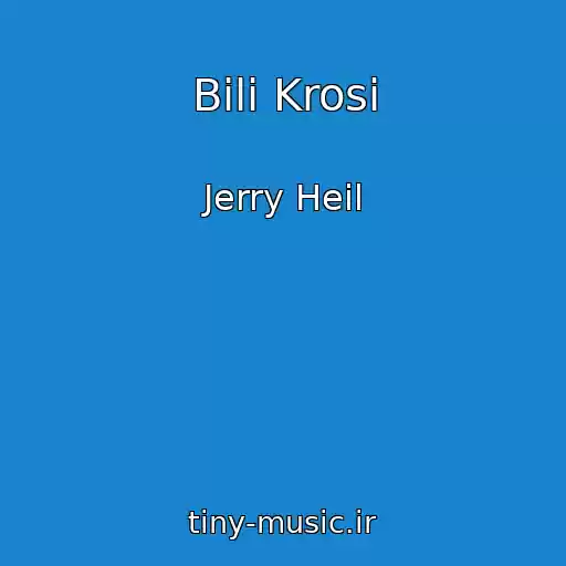 کاور آهنگ Bіlі Krosi از Jerry Heil