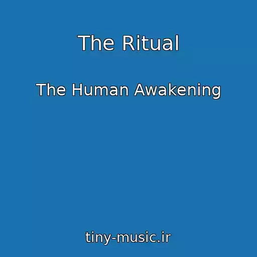 کاور آهنگ The Ritual از The Human Awakening