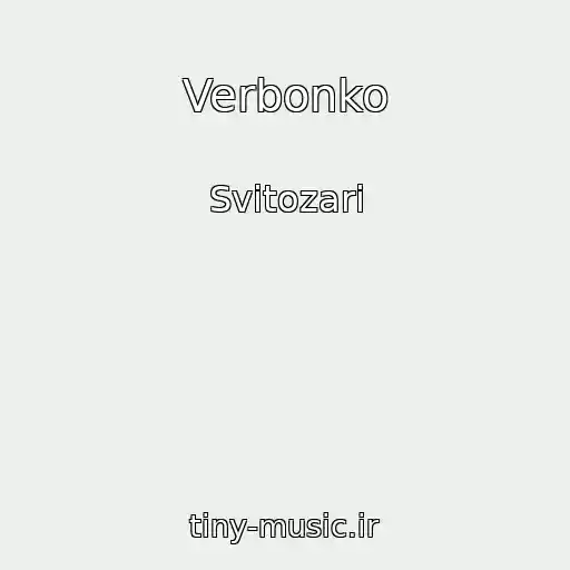 کاور آهنگ Verbonko از Svіtozari