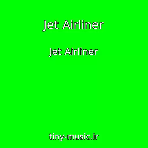 کاور آهنگ Jet Airliner از Jet Airliner