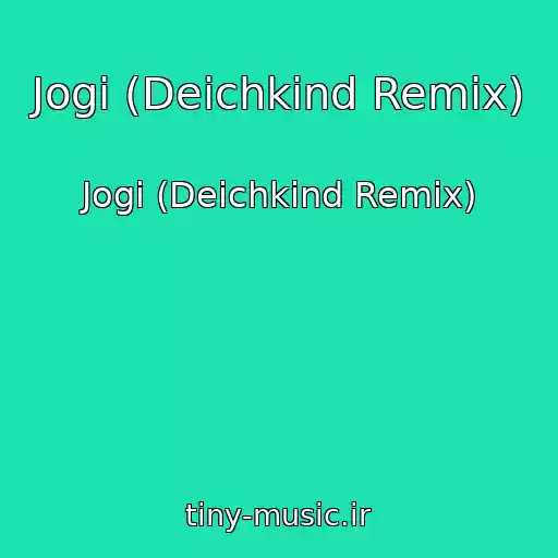 کاور آهنگ Jogi (Deichkind Remix) از Jogi (Deichkind Remix)